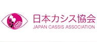 Japan-Cassis-Association.png